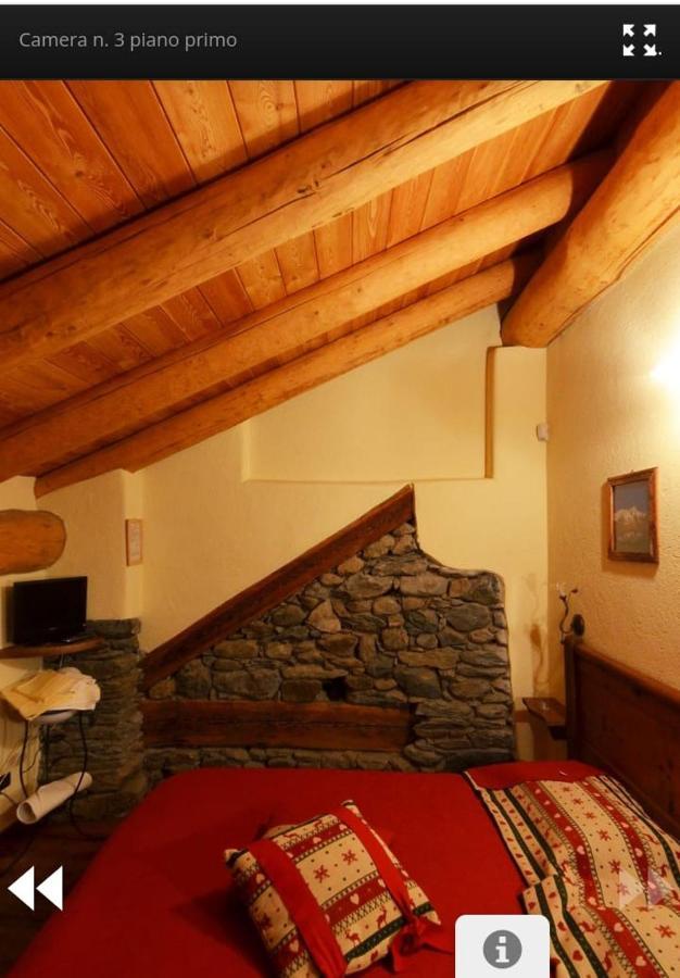 Апартаменты Les Chevreuils Арвье Экстерьер фото